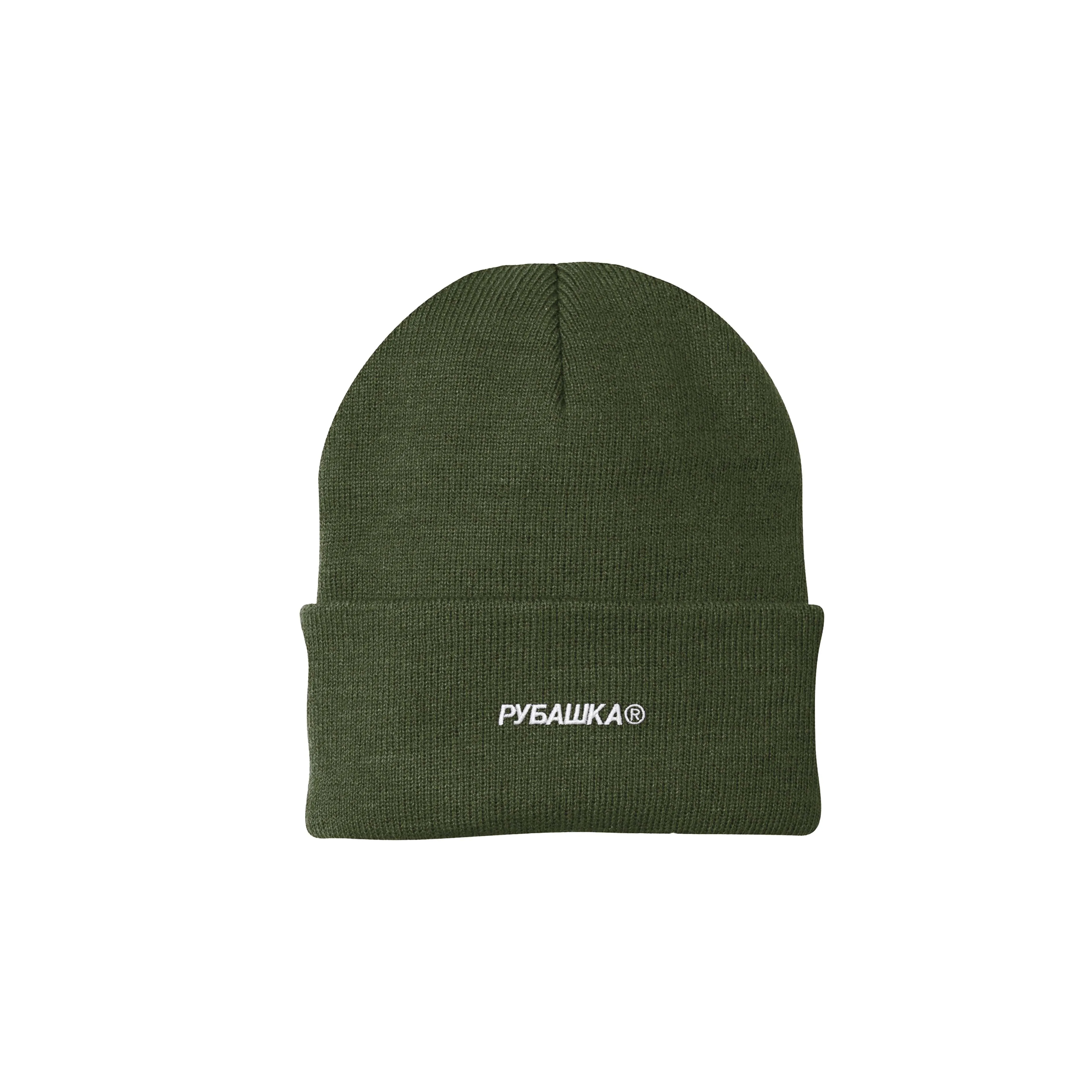 RUBASHKA LOGO BEANIE
