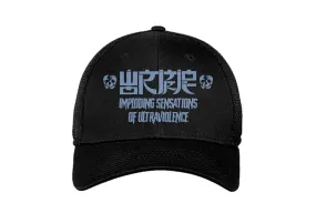 Wormrot "Hiss - Ultraviolence" Baseball Cap